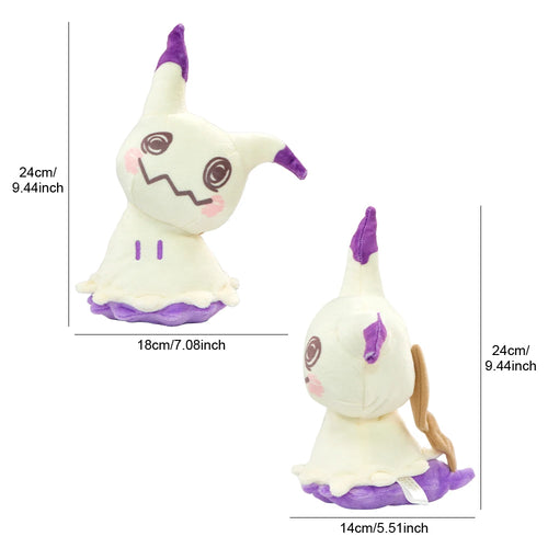 Mimikyu Plush Toys Collectible Soft Plushies Cos Mimikyu Stuffed
