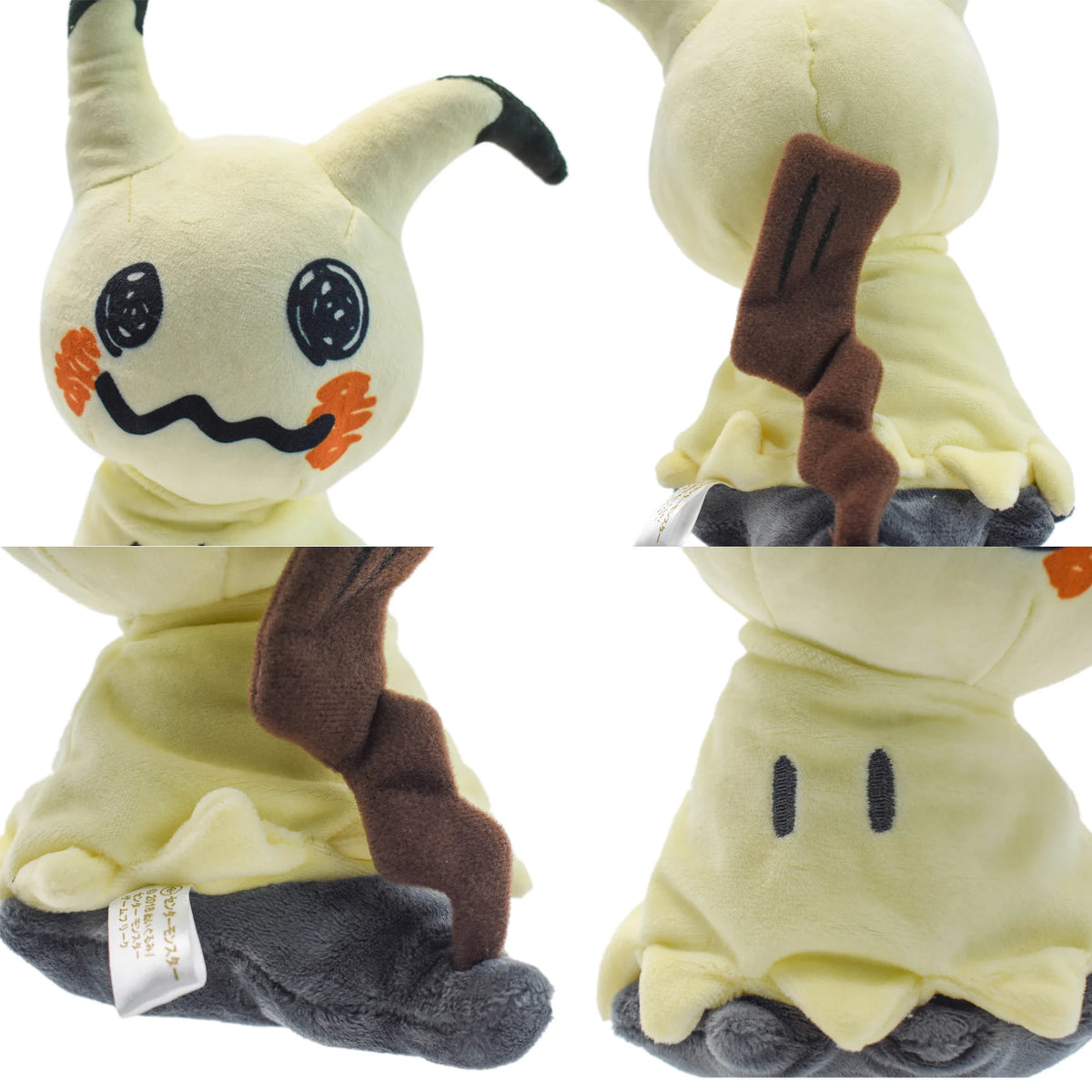 Mimikyu Plush Toys Collectible Soft Plushies Cos Mimikyu Stuffed