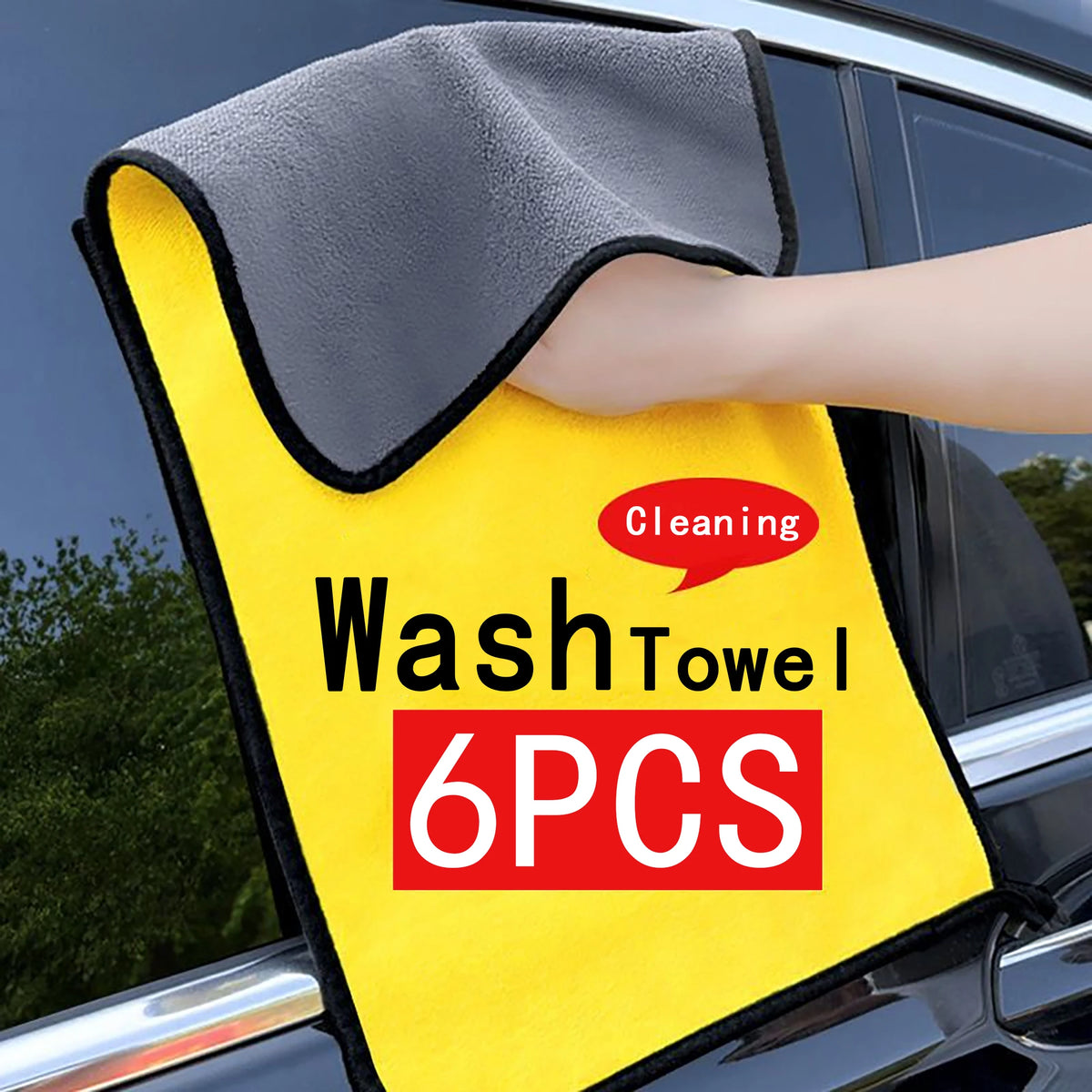 1/2/6pcs Microfiber Cleaning Towel Thicken Soft Drying Cloth Car Body